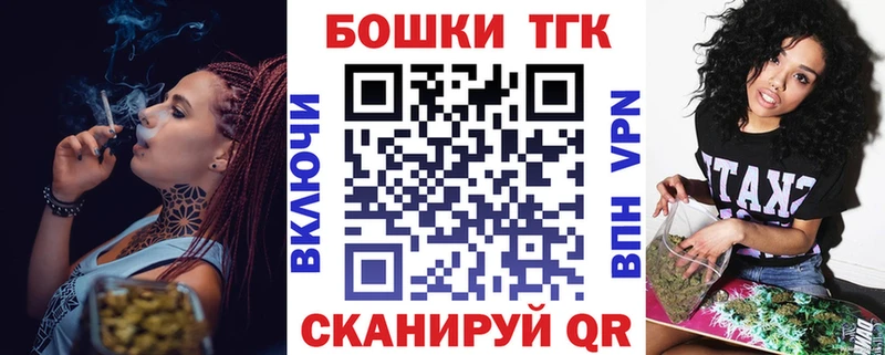 Наркотические вещества Малоярославец Бошки Шишки  blacksprut как войти  Мефедрон  Cocaine  А ПВП 