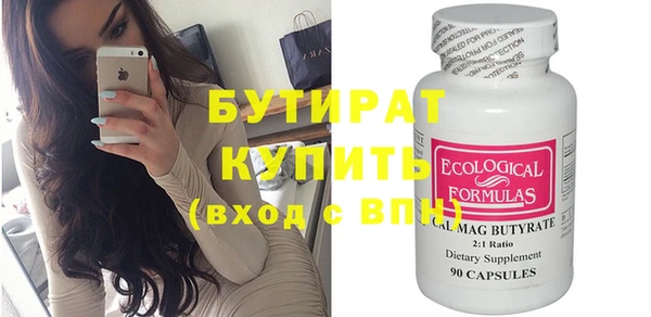 марки nbome Михайлов
