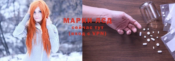 марки nbome Михайлов
