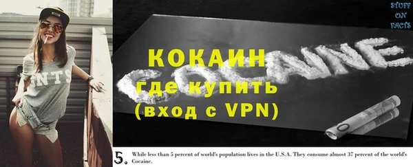 марки nbome Михайлов