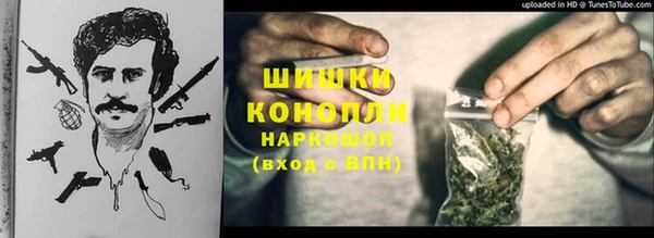 марки nbome Михайлов
