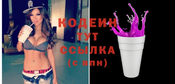 мдпв Наволоки
