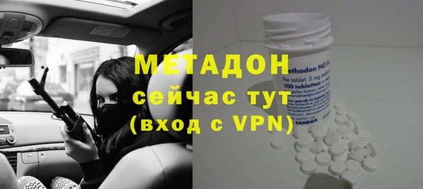 марки nbome Михайлов
