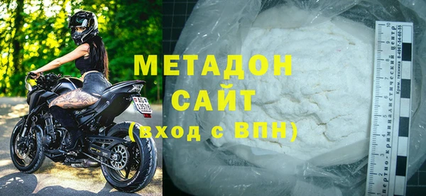 марки nbome Михайлов