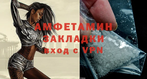 марки nbome Михайлов
