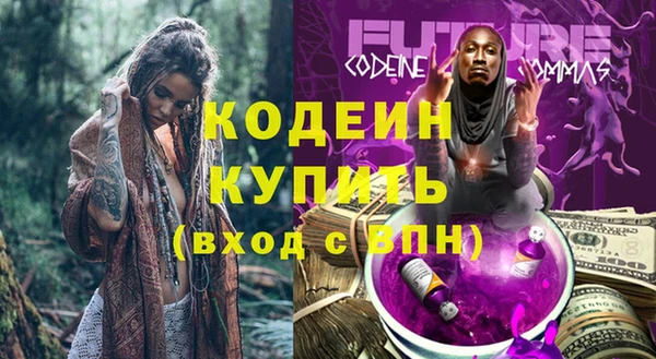 марки nbome Михайлов