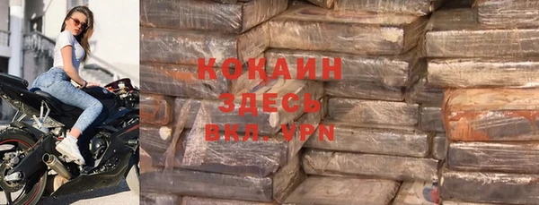 скорость Верхний Тагил