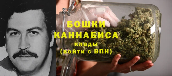 марки nbome Михайлов