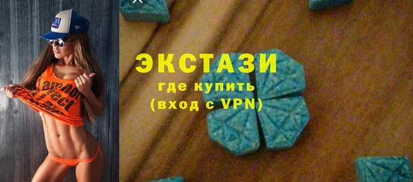 мескалин Михайловка