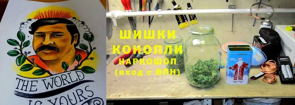 марки nbome Михайлов