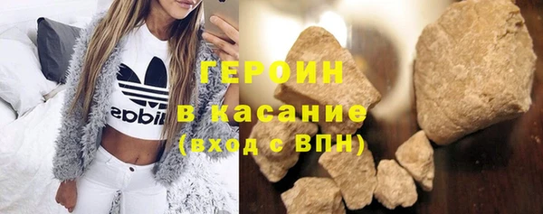 марки nbome Михайлов