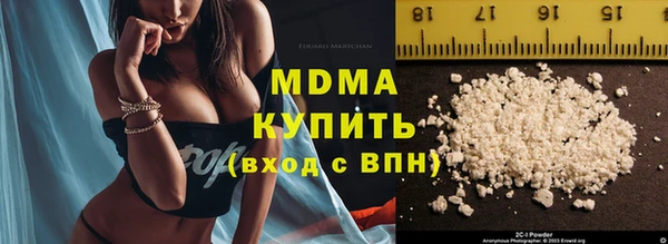марки nbome Михайлов