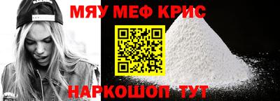 ALPHA-PVP Апрелевка