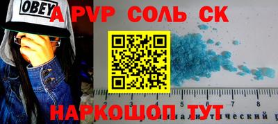 MDMA Premium VHQ Апшеронск
