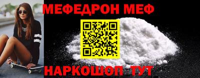 Альфа ПВП Камышлов
