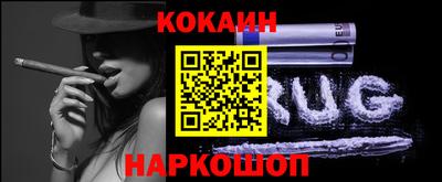 метадон Кандалакша