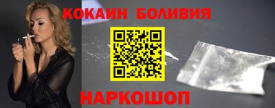 марки lsd Канаш