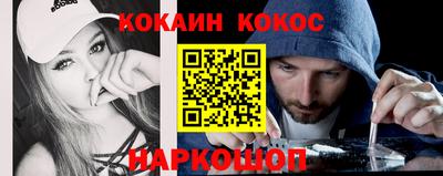 MDMA Premium VHQ Апшеронск