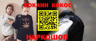 марки lsd Канаш