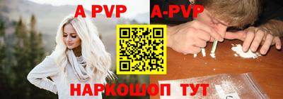 метадон Кандалакша