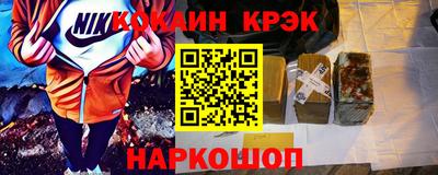 марки lsd Канаш