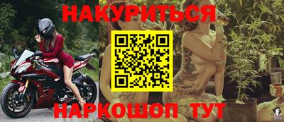 MDMA Premium VHQ Апшеронск