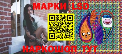 мескалин Аргун