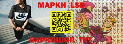 ALPHA-PVP Апрелевка