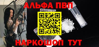 винт Кулебаки