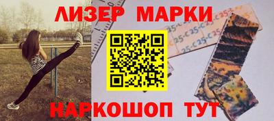 Альфа ПВП Камышлов