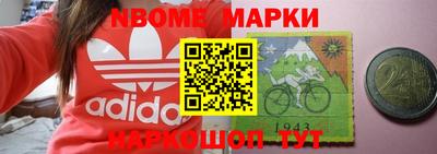 ALPHA-PVP Апрелевка