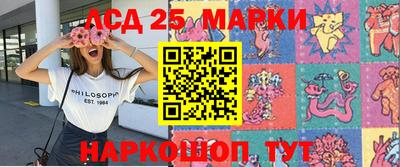 MDMA Premium VHQ Апшеронск