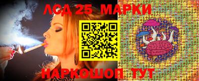 ALPHA-PVP Апрелевка