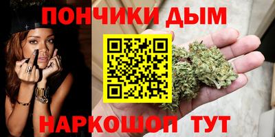 ALPHA-PVP Апрелевка