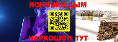 метадон Кандалакша