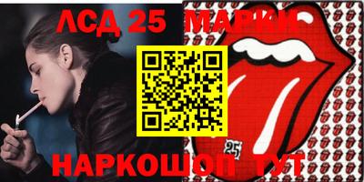 MDMA Premium VHQ Апшеронск