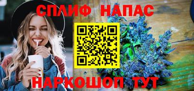 метадон Кандалакша