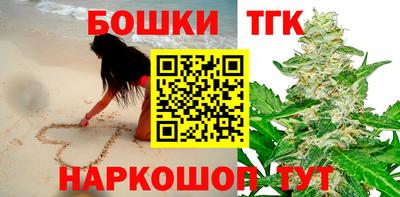 метадон Кандалакша