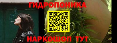 мескалин Аргун