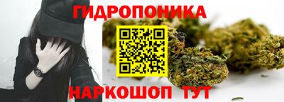 метадон Кандалакша
