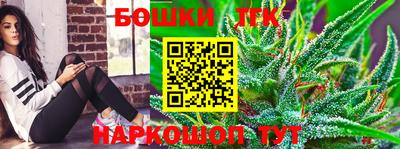 Альфа ПВП Камышлов