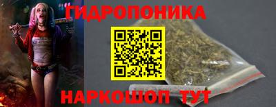 ALPHA-PVP Апрелевка