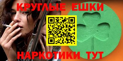 Альфа ПВП Камышлов