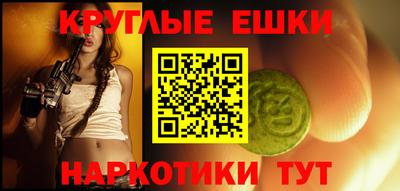 метадон Кандалакша