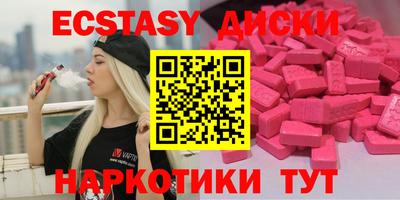 метадон Кандалакша