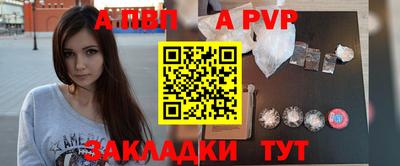 марки lsd Канаш
