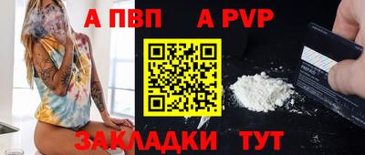 метадон Кандалакша