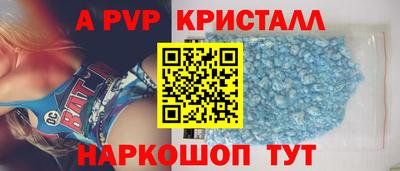 марки lsd Канаш