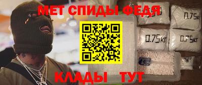 марки lsd Канаш