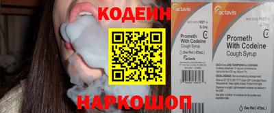 MDMA Premium VHQ Апшеронск